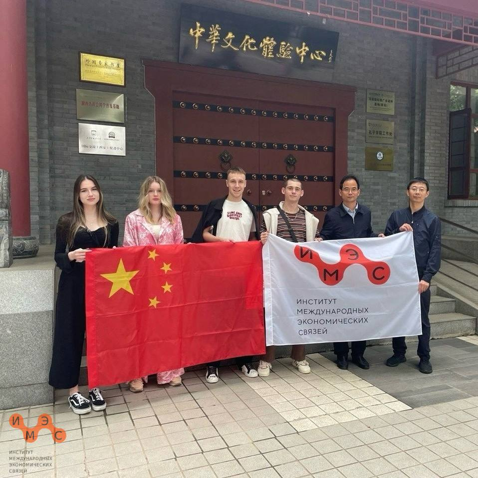 Наши студенты в Китае