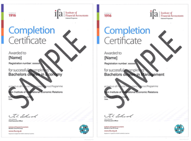 Пример дипломов IFA в ИМЭС