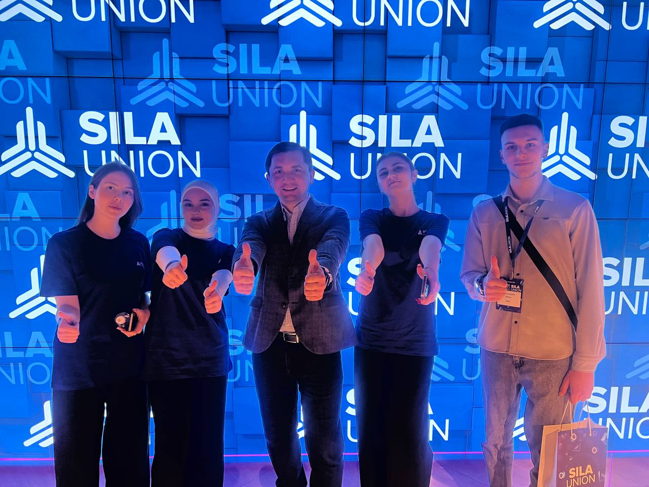 «Цифровая Сила предприятия» с SILA Union