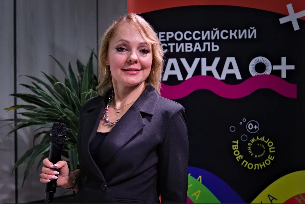 Преподаватель кафедры ГЕНД Гуськова Светлана Константиновна выступила на открытии Фестиваля науки