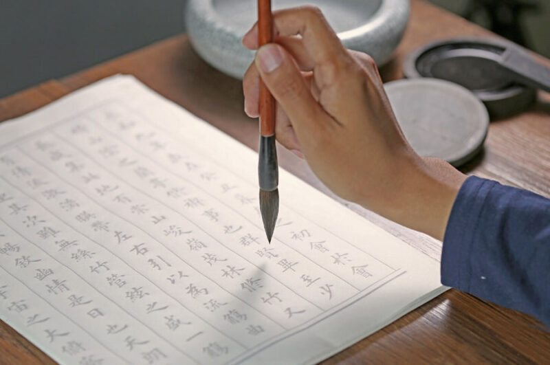 изучение китайского в институте, обучение китайскому, курсы китайского