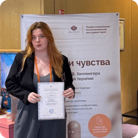 Пройдёшь практику в профильных организациях: