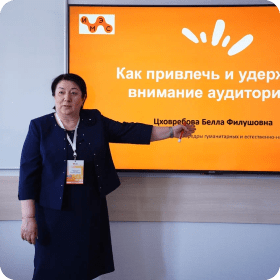 Реальные вызовы вместо теорий