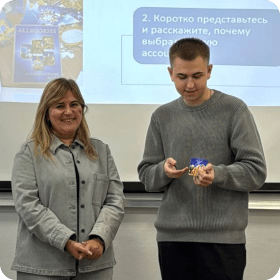Персональное сопровождение 