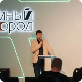 Практика глазами профессионалов