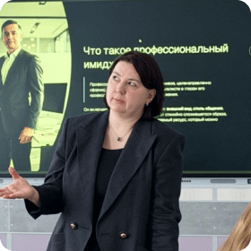 Практико-ориентированный  подход