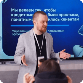 Практико-ориентированный  подход
