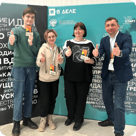 Федеральная программа «Я в деле» 
