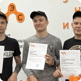 Лучшая научная работа на иностранном языке 