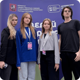 Практико-ориентированный подход 