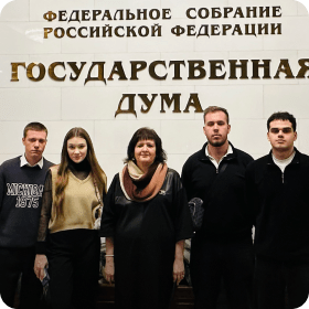 Практико-ориентированный подход