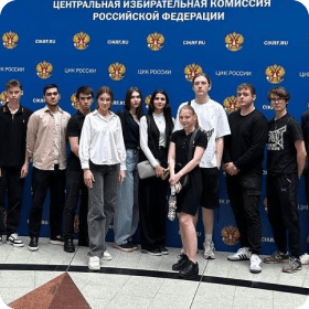 Пройдёшь практику в профильных организациях 
