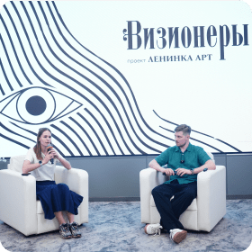 Доступ к эксклюзивным вакансиям 