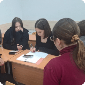 Философия через психологию и реальные ситуации
