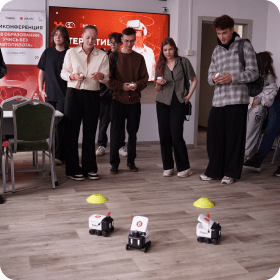 Робототехника и цифровые технологии