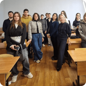 Практики из индустрии и международные кейсы