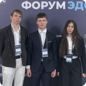 Выступления на конференциях
