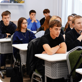 Дискуссия как инструмент обучения