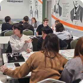 Практическая конфликтология